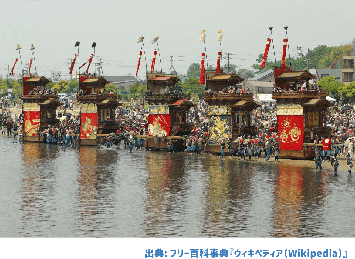 亀崎潮干祭の画像です。