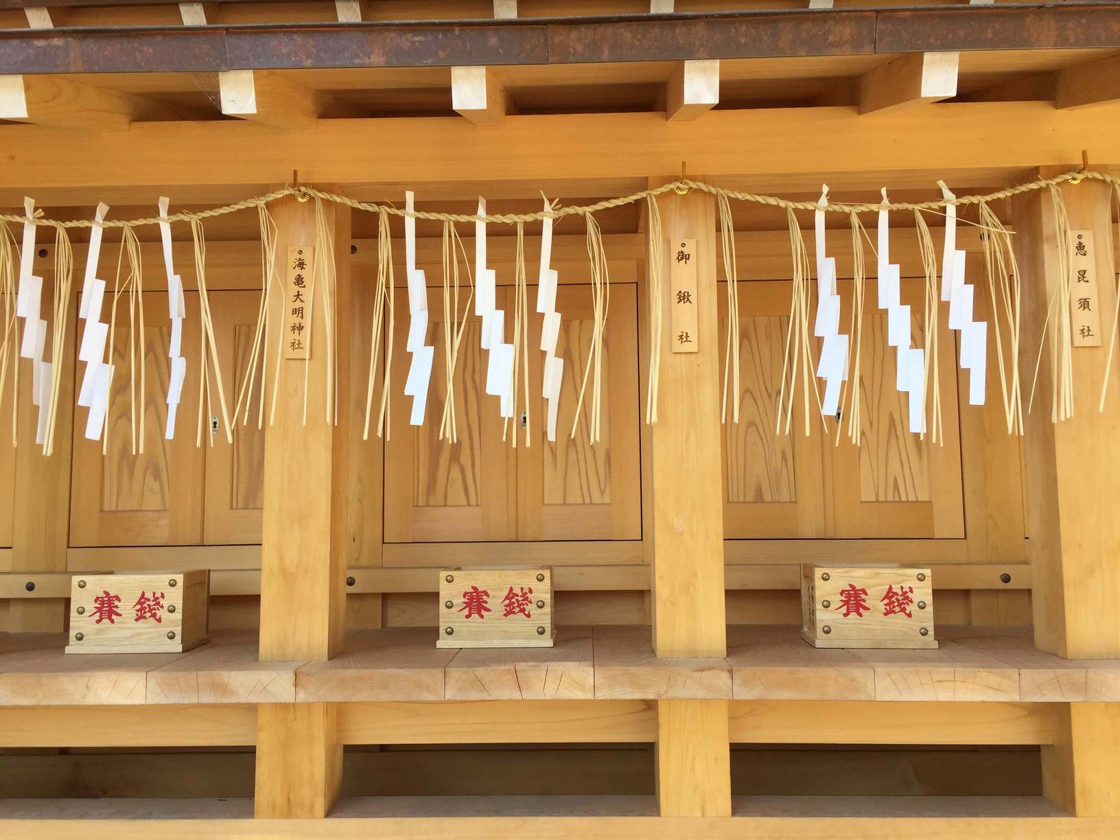 神前神社の画像です。