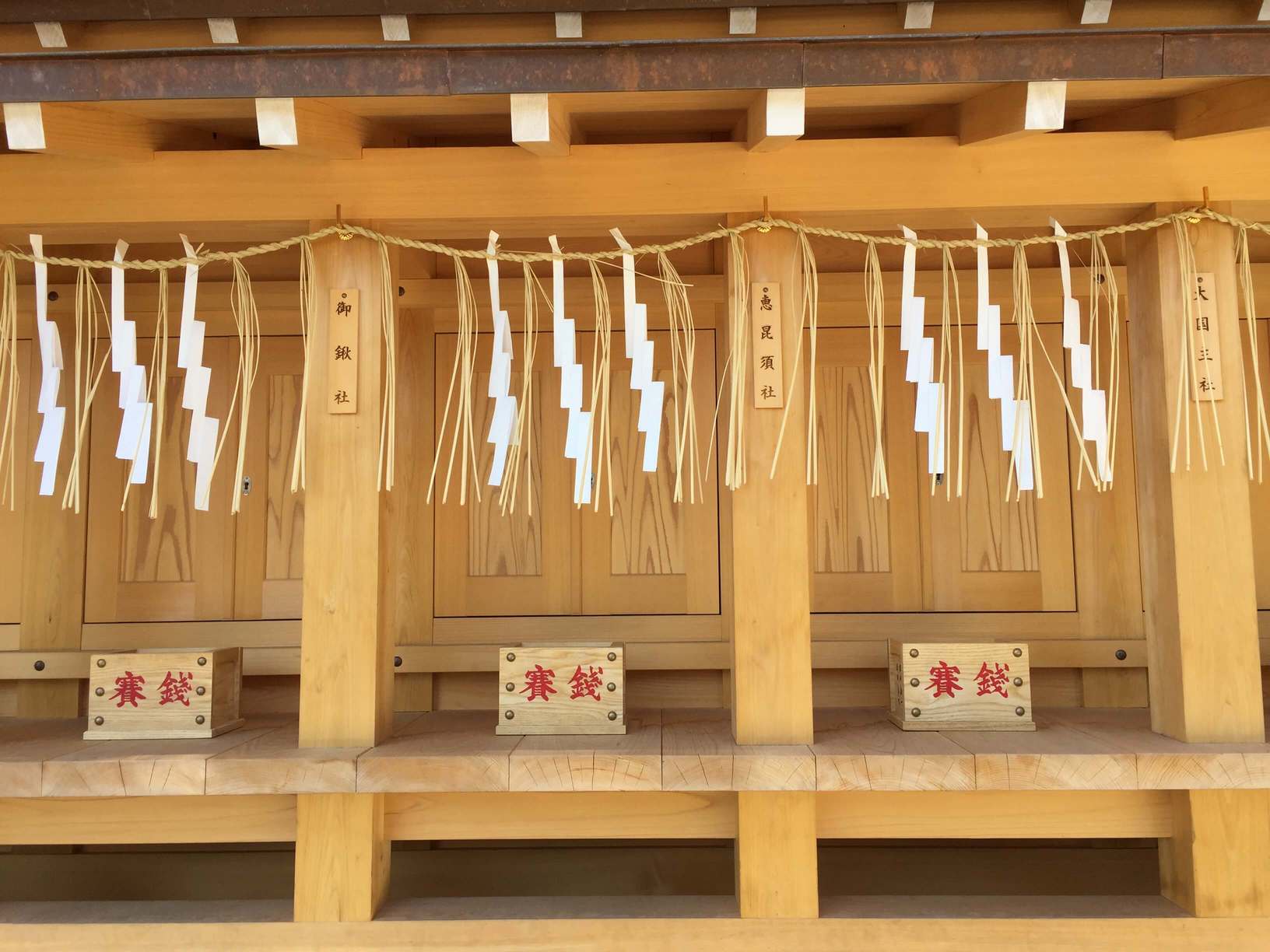 神前神社の画像です。