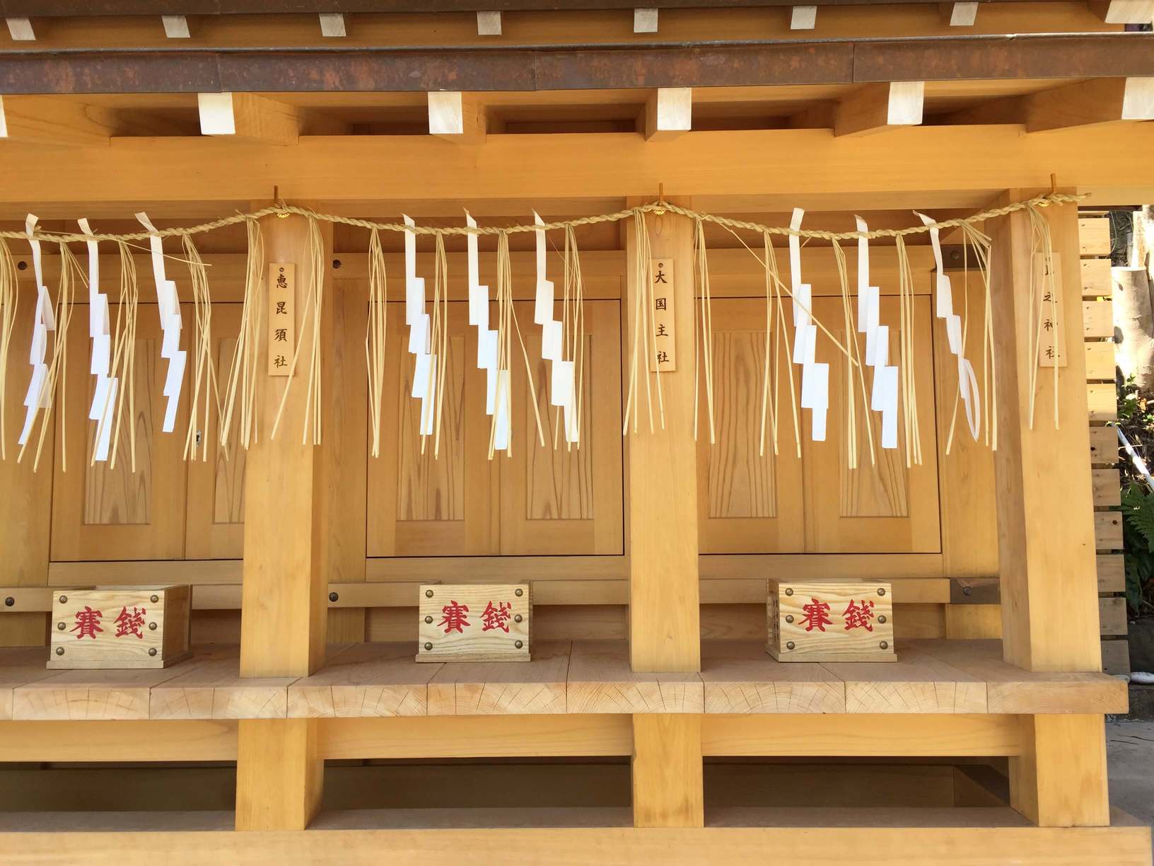 神前神社の画像です。