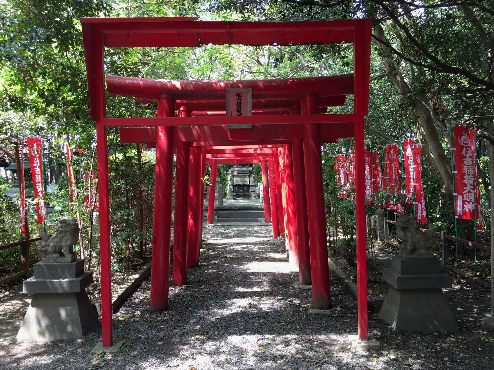 住吉神社の画像です。