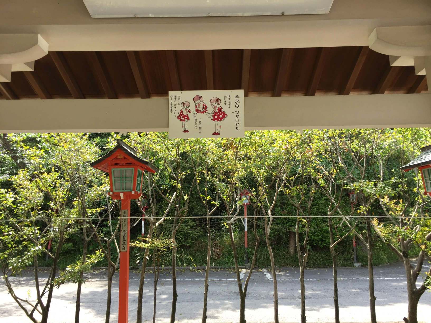 住吉神社の画像です。