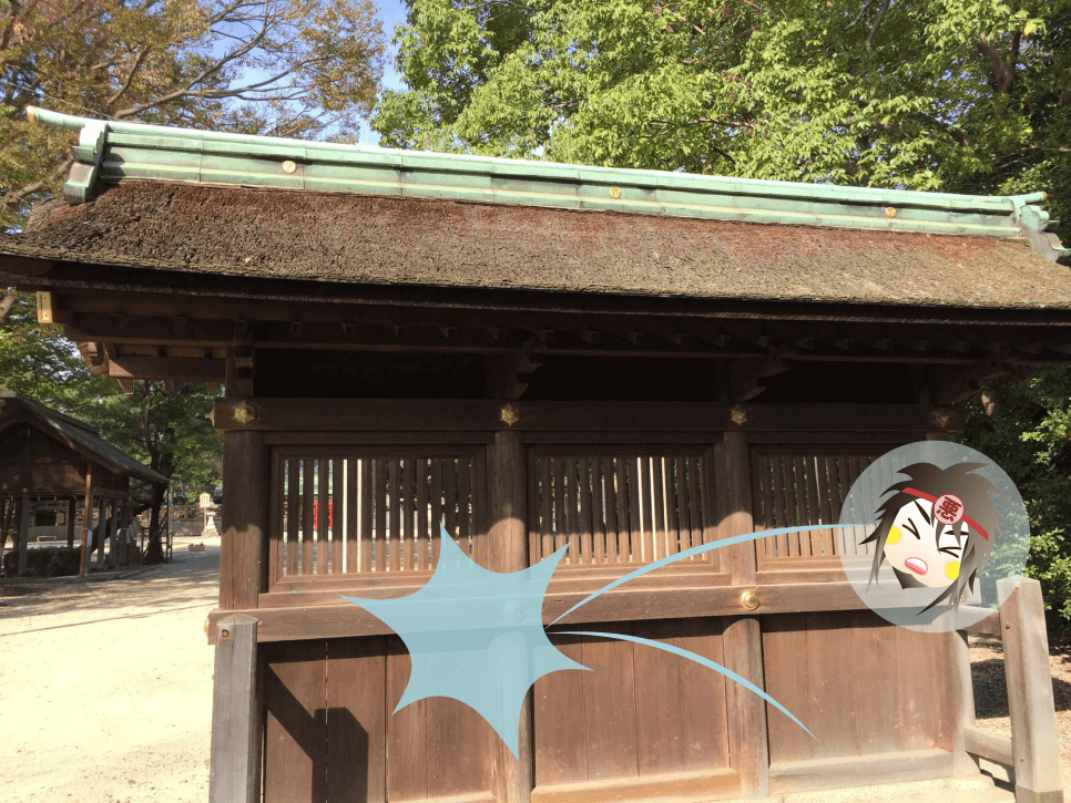 蕃塀の画像です。