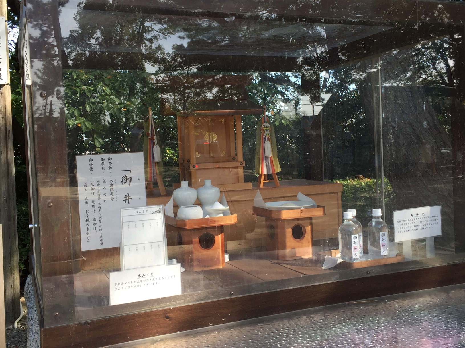 武雄神社の画像です。