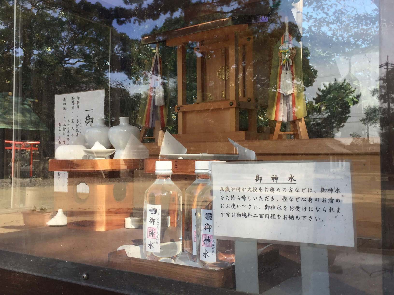 武雄神社の画像です。