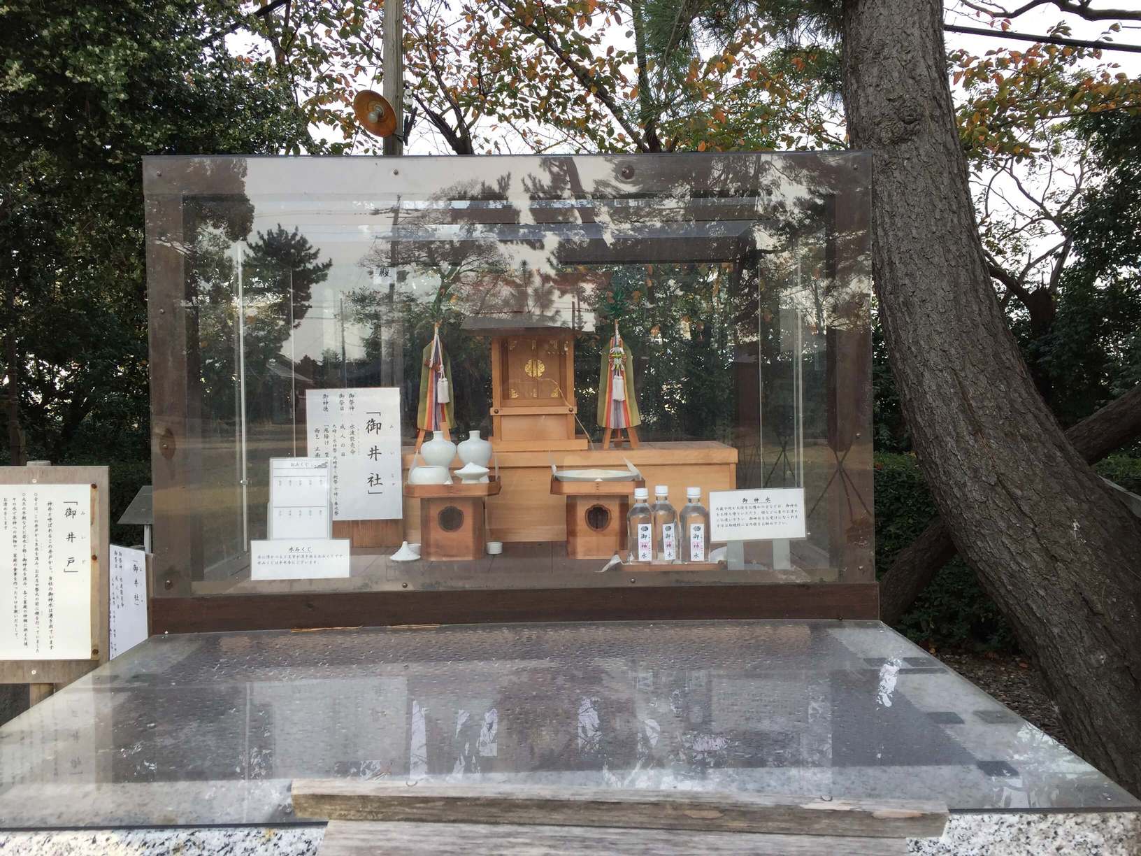 武雄神社の画像です。