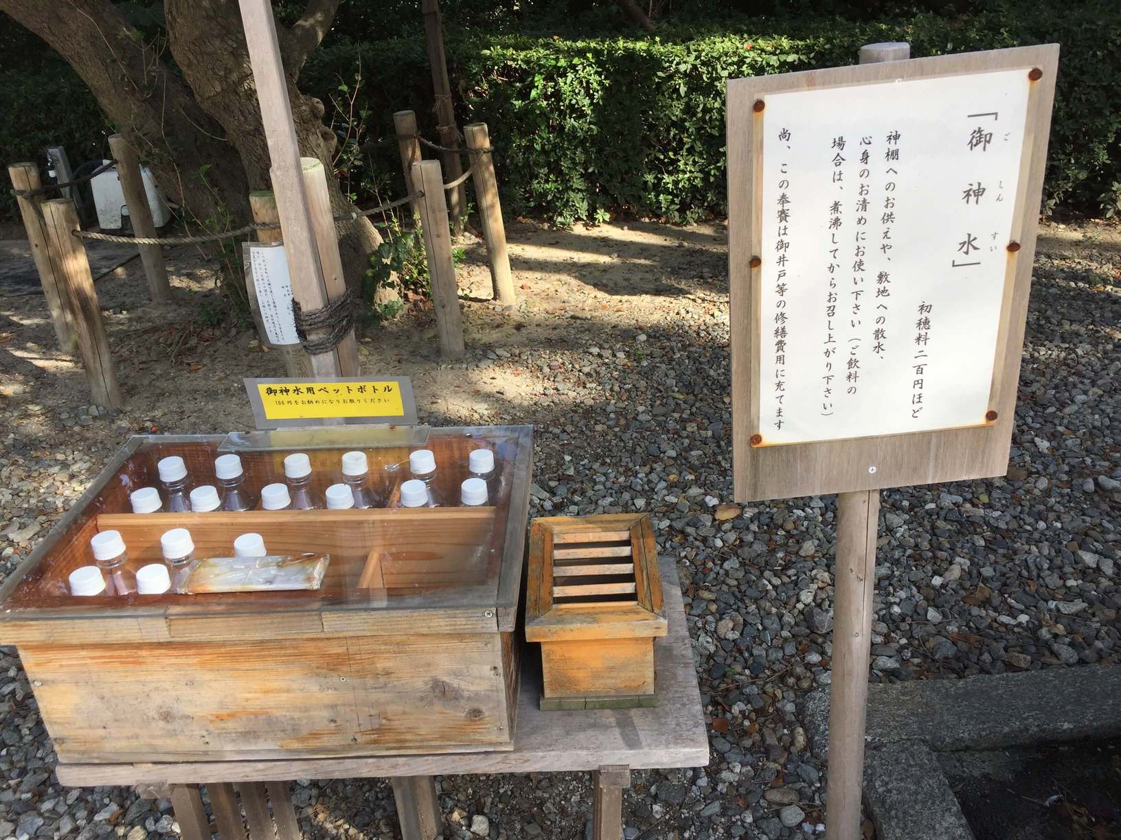 武雄神社の画像です。
