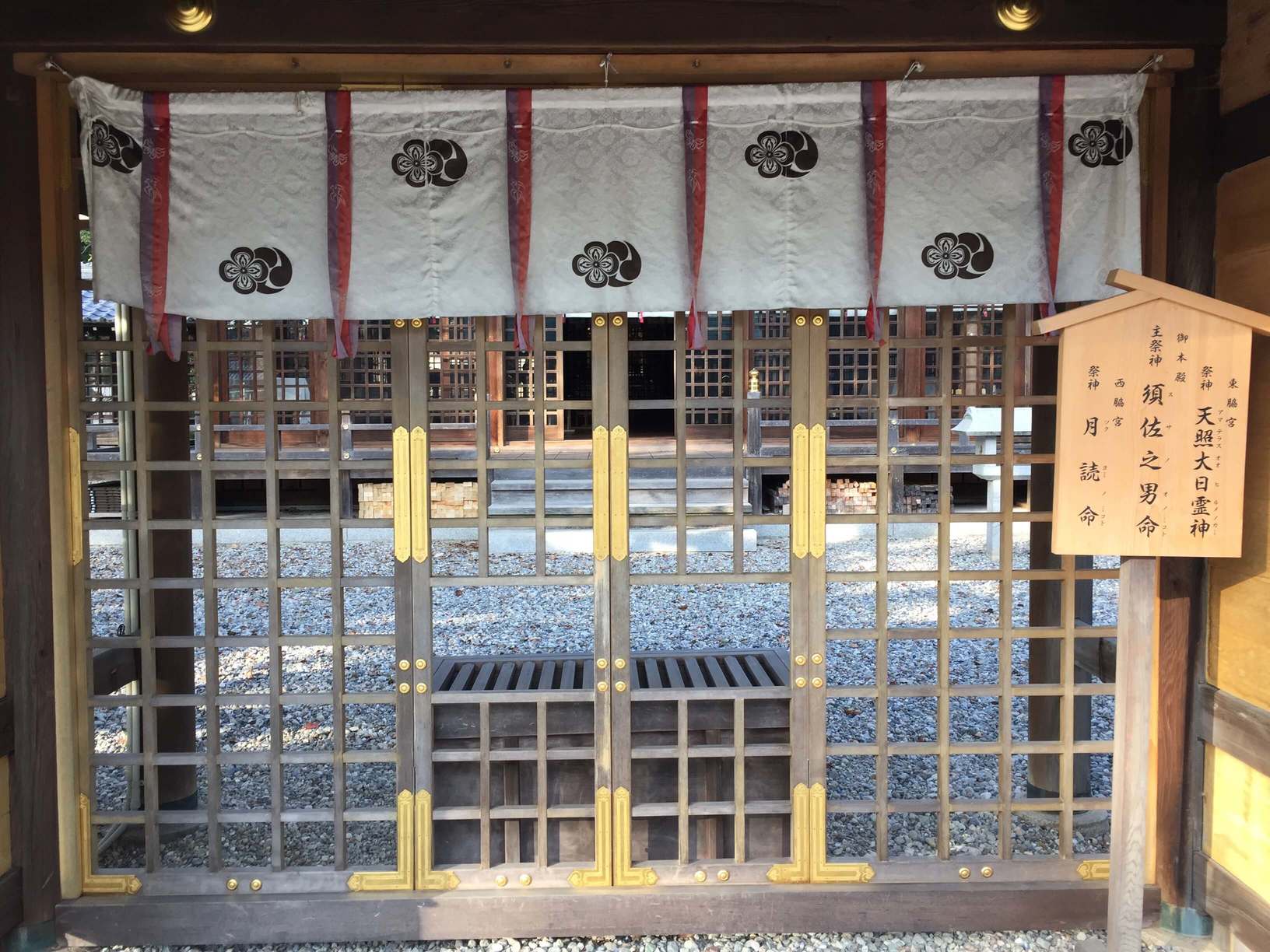 武雄神社の画像です。