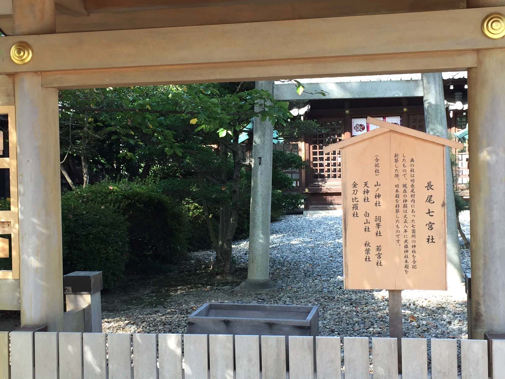 武雄神社の画像です。