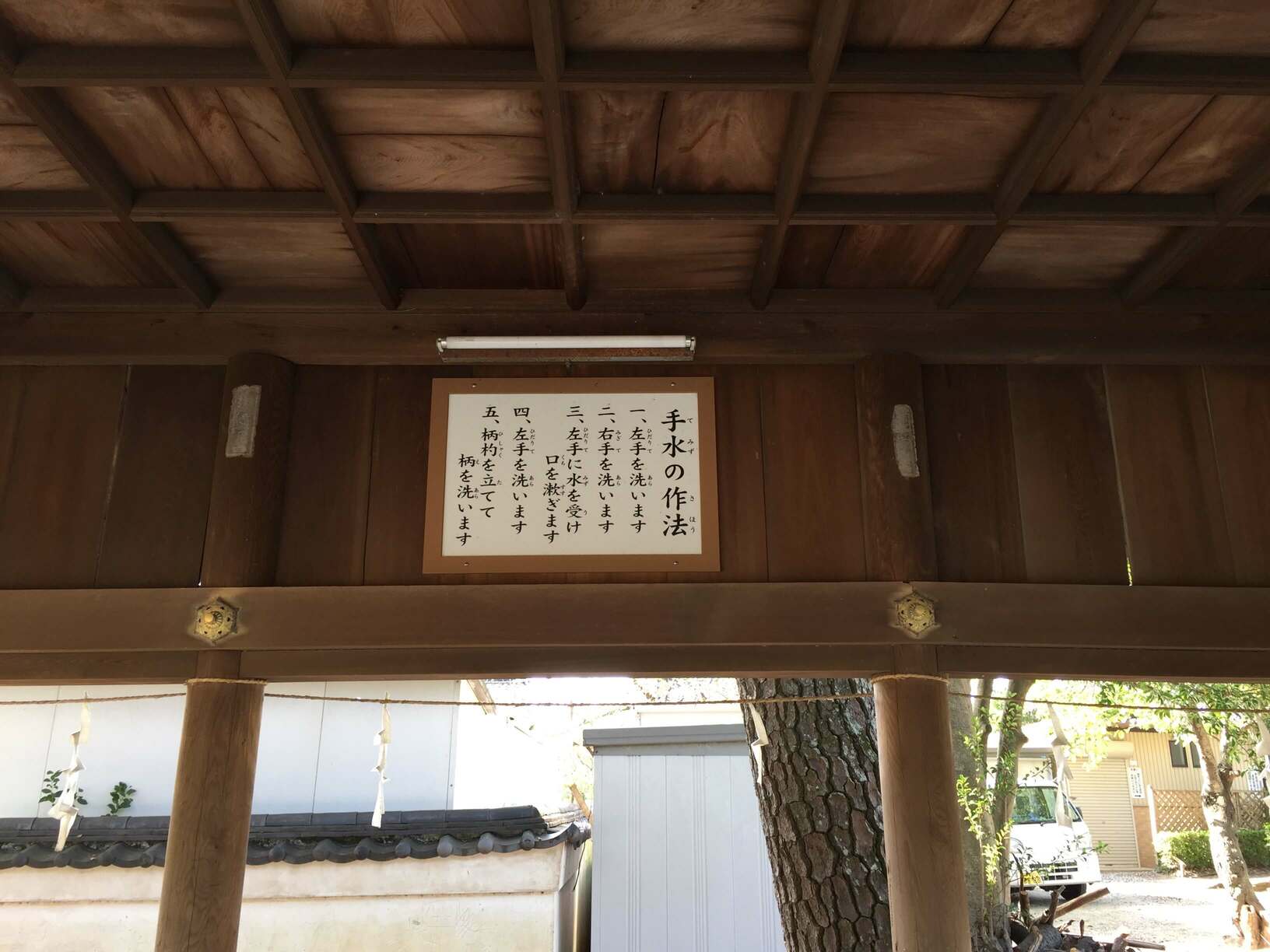 武雄神社の画像です。